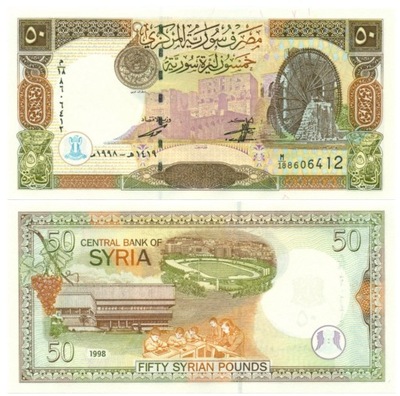 SYRIA 50 FUNTÓW 1998 P-107 UNC M/22