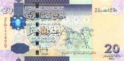 LIBIA 20 Dinars 2009 P-74 UNC