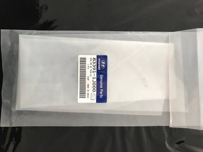 Пленка внутренняя дверь hyundai оригинальный номер 83391-1j000 i20 фото №1