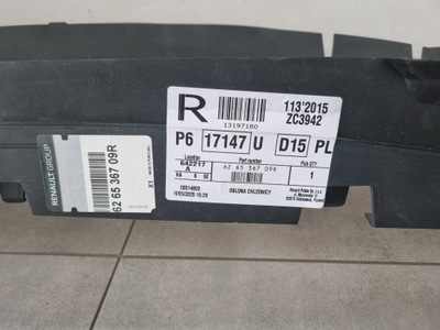 Воздуховод воздуха впуск renault megane iv 626536709r фото №1