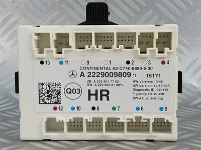 Модуль блок управления дверь задняя mercedes s-klasa w222 14-17 r фото №1