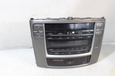 Панель управление радио обдув is 2 ii 220 uk фото №1