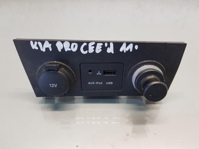 Роз'єм 12v aux ipod usb pro ceed i 84617-1h570 фото №1