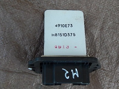 Резистор вентилятор резистор mazda 2 dy 03-07 hm420040b фото №1