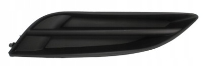 Toyota auris решётка радиатора заглушка противотуманной фары левая nowa фото №1