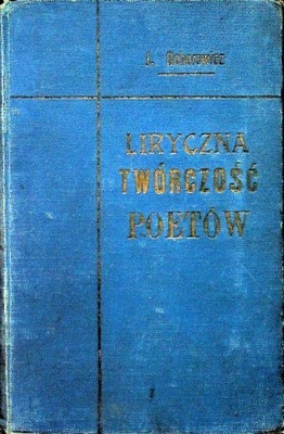 Liryczna twórczość poetów 1914 r.