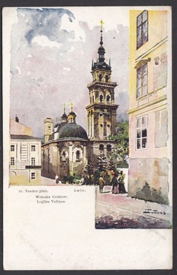 1920 Lwów Cerkiew Wołoska
