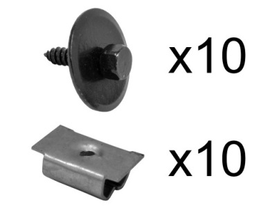 Mercedes a w169 2004-2008 набор клипсы защита a0019906036 фото №1