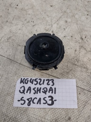 Czujnik sensor deszczu Nissan Qashqai J11 OE 285356725R