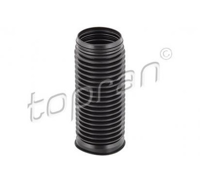 Hans pries захист амортизатора перед оригінальний номер 6n0413175a фото №1