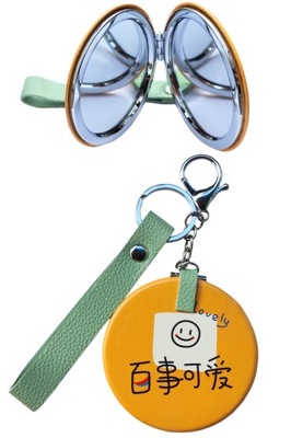 LUSTERKO SKŁADANE DO TOREBKI BRELOK