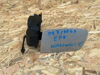 Ds3 crossback кришка заряджання eph фото №1