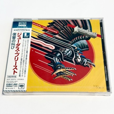 JUDAS PRIEST Screaming For Vengeance BSCD2 JAPAN nowa