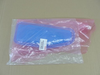 SOUND INSULATION DOOR FRONT LEFT TOYOTA YARIS III HYBRID 11-14 67832-0D060 - milautoparts-fr.ukrlive.com