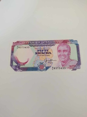 Zambia - 50 Kwacha - UNC