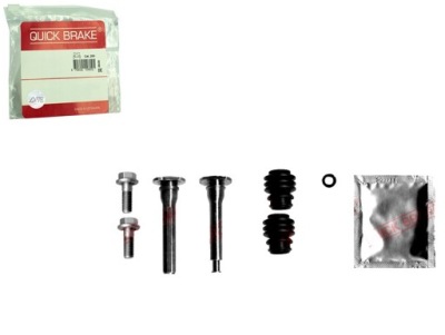 Набор ремонтный суппорт тормозной перед l/p honda accord ix accord фото №1