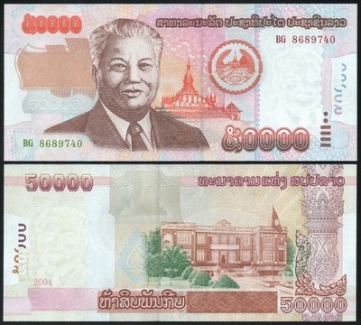 $ Laos 50000 KIP P-38a UNC 2004