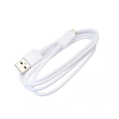 KABEL DO ŁADOWANIA MICRO-USB LG SAMSUNG HTC SONY