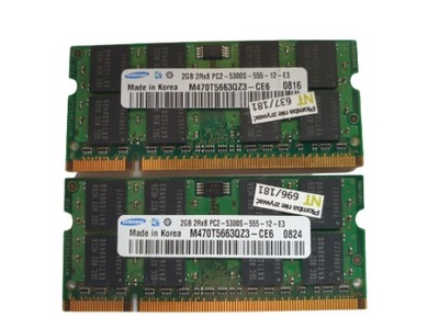 DDR2 4GB 2x2GB 667Mhz PC2 5300 4096MB SODIMM