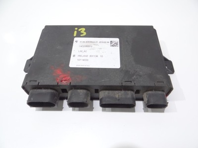 Модуль блок керування lim bmw i3 оригінальний номер 9353644 фото №1