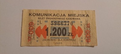 BILET OGÓLNOPOLSKI PRL 1200zł (L)