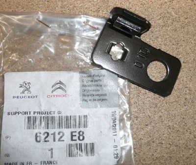 Кронштейн фара citroen c3 ii лівий 6212.e8 фото №1