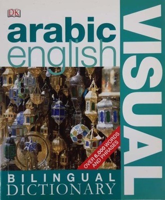 Arabic-English Visual Bilingual Dictionary BDB