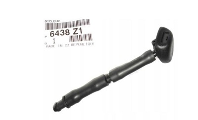 Насадка наконечник распылителя peugeot 407 oryg оригинальный номер фото №1