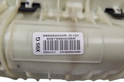 Подушка подушка безопасности пассажира renault megane 3 хэтчбек bz0_ 985250003r фото №1