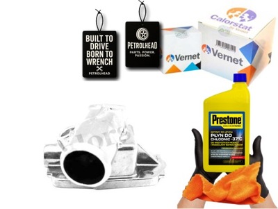 Термостат рідина охолоджуючої iveco daily iv daily v da #petrolhead pro+ kit5 фото №1