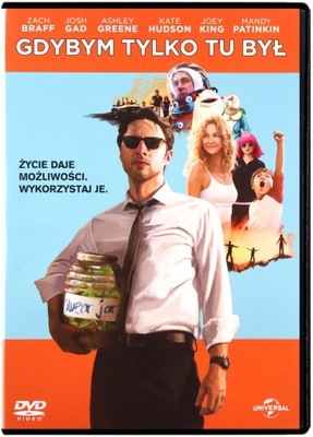 GDYBYM TYLKO TU BYŁ (DVD)