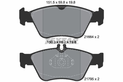 2166404 КОЛОДКИ ТОРМОЗНЫЕ MERCEDES C W202 TEXTAR