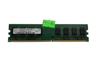Hynix 2GB 2RX8 PC2-5300U-555-12 RAM462