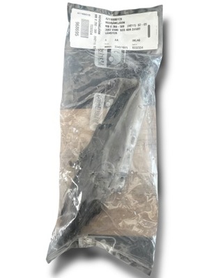 Audi a7 шланг вакуумa 059131058f фото №1