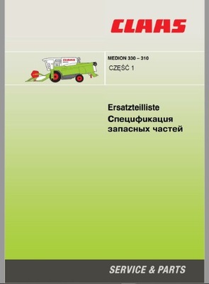 KATALOG ЗАПЧАСТИ KOMBAJN CLAAS MEDION 310 320 330 фото