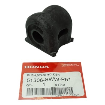 Втулка втулка стабилизатора резиновый элемент honda cr-v iii p 51306swwp51 оригинал фото №1