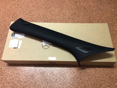 Mercedes h247 защита обшивка стойка левый перед a2476909501 фото №1