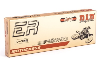 DID 420NZ3G&B-126 ŁAŃCUCH ZŁOTY 126 OGNIW BEZ O-RINGÓW (OTWARTY + ZAPINKA)