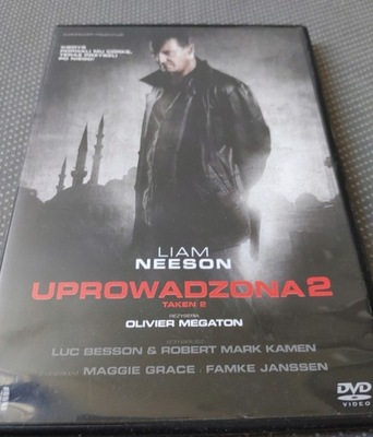 DVD UPROWADZONA 2