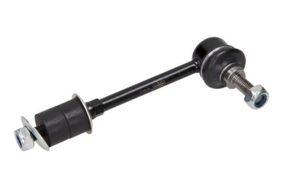 Mgz соединитель стабилизатора перед nissan primera primera primera хэтчбек фото №1