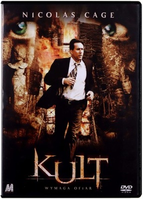 KULT (2006) (DVD)