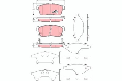 КОЛОДКИ ТОРМОЗНЫЕ SUZUKI ПЕРЕД ALTO 1,0 09- GDB3359