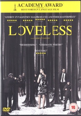 LOVELESS [DVD]