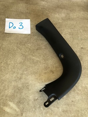 Bhn968940 захист поріг mazda фото №1