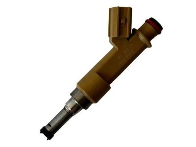 Prius iii prius plus + форсунка топлива инжектор 23250-0t030 фото №1