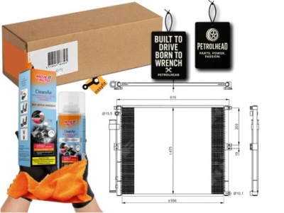 Конденсатор кондиционера toyota land cruiser prado 3.0d #petrolhead pro+ kit9 фото №1