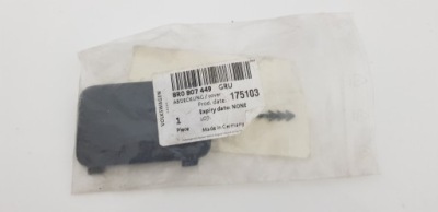 Audi q3 заглушка бампера ліва задня 8r0807449 фото №1