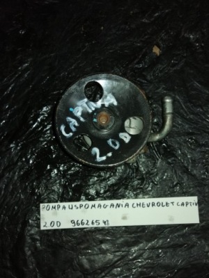 Chevrolet captiva 2.0 d насос усилителя 96626548 фото №1