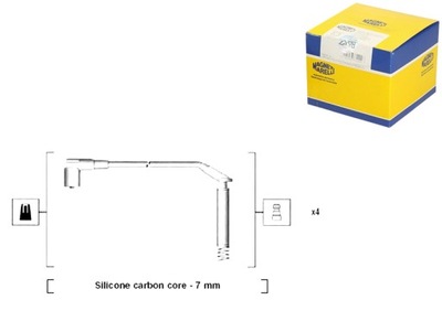 Провода зажигания [magneti marelli] фото №1