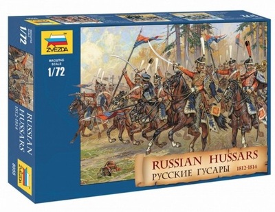 1:72 Russian Hussars 1812-1814